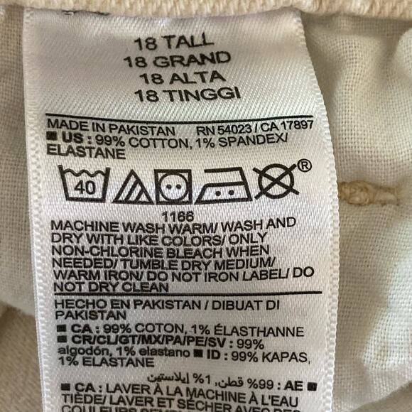 Old Navy Ecru Sky-High Waist Carpenter Style Jeans Straight Leg Size 18 Tall - Picture 7 of 7